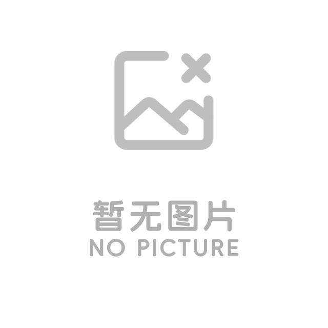 Products Banner